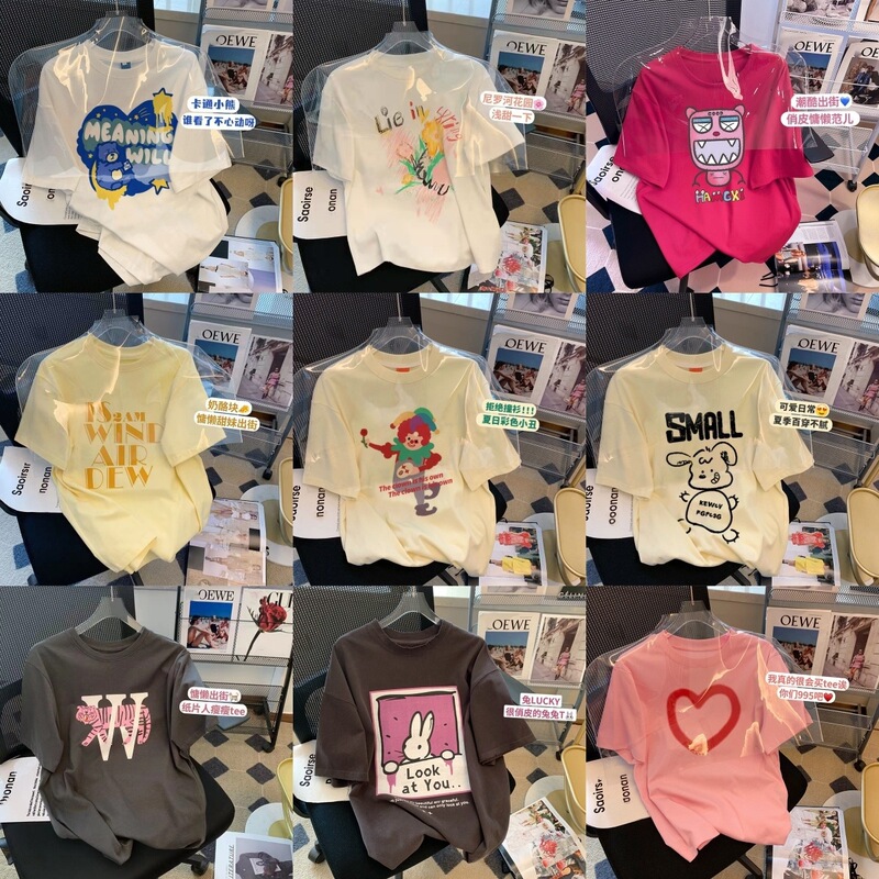 Big Sale Girl Pullover Small Fragrant Short-Sleeved T-Shirt Cotton Women's Summer Lazy Style Printed Round Neck Ins Half-Sleeved Top