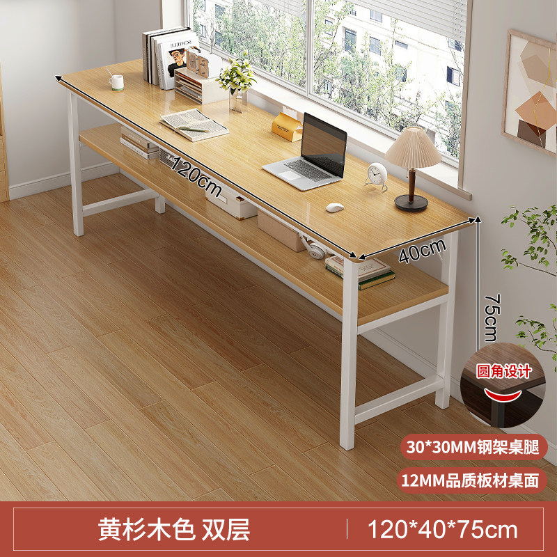 Escritorio para niñas dormitorio casero tabla larga tabla rectangular contra la pared tabla estrecha mesa de trabajo escritorio de computadora simple casa de alquiler image 13