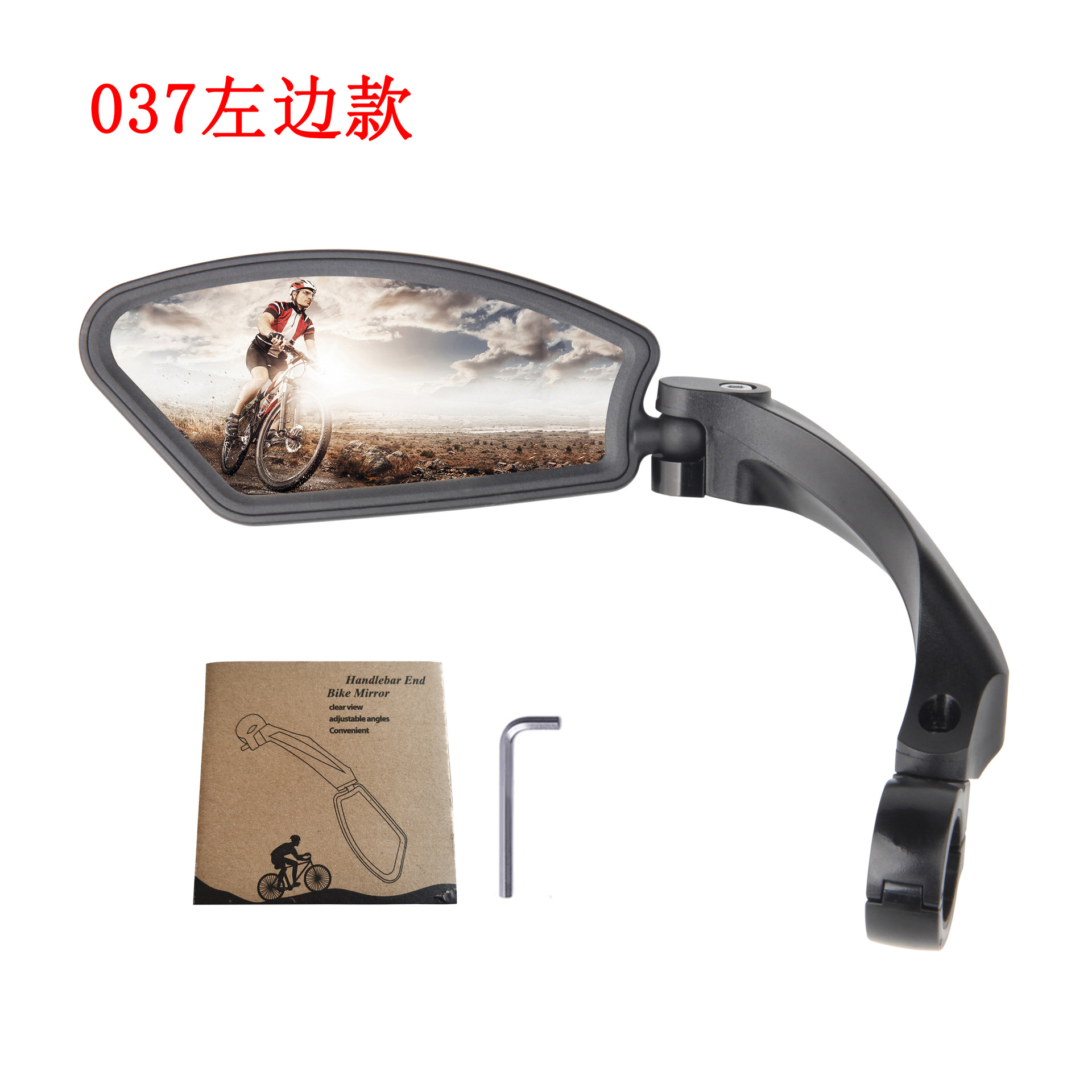 Bicicleta Espejo Retrovisor espejo de acero inoxidable plegable giratoria bicicleta montaña plana reflector accesorios montar