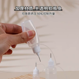 厨房小工具;饭团模具;蛋糕模