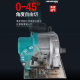 Lithium electric circular saw portable woodworking marble machine charging flashlight disc saw multi-function sawing wood big art 5 inch cutting machine