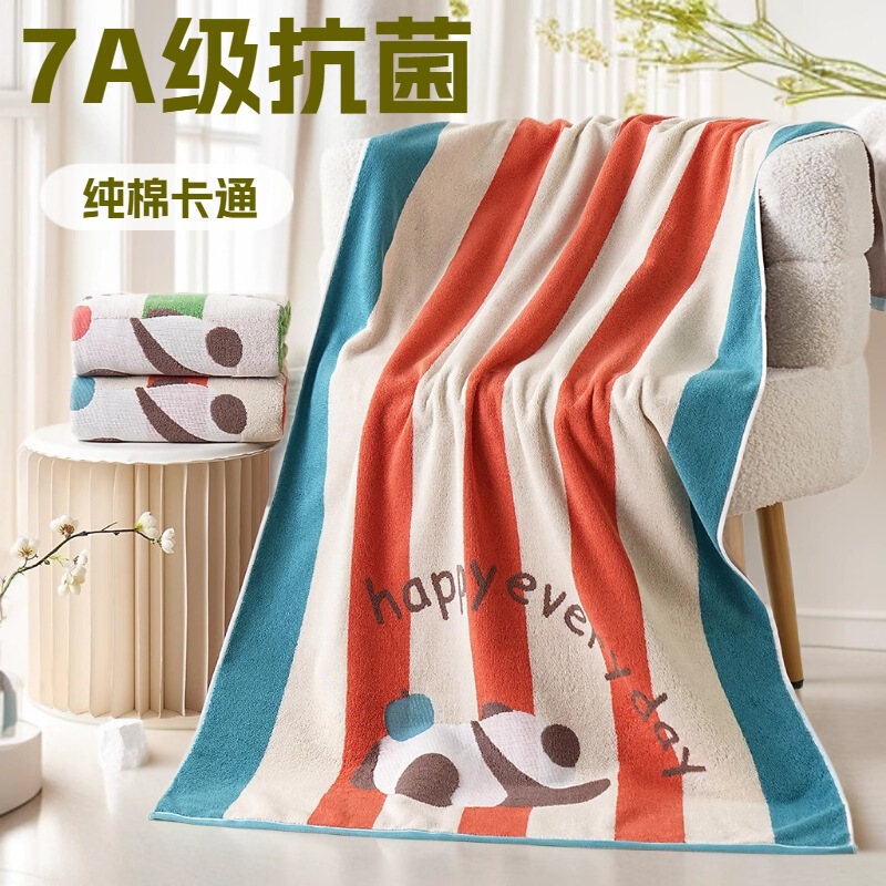 Shangcheng Carefully Selects 7A Grade Antibacterial Cotton Bath Towels for Couples, Household Adult Wraps, Cartoon Supermarket Welfare Wholesale 8939