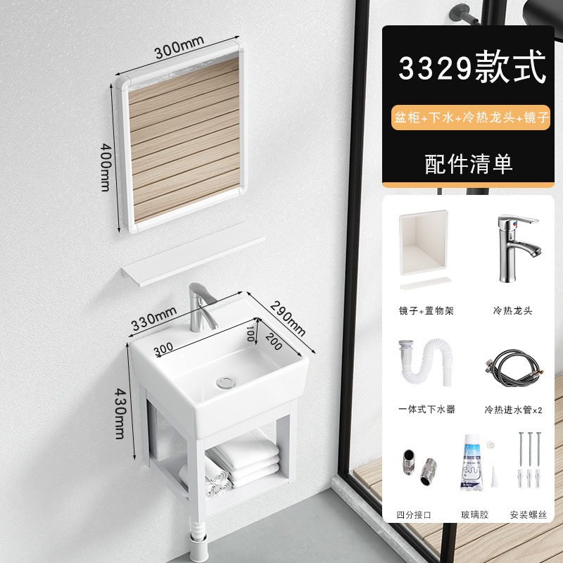 34*29cm + escurridor + grifo caliente y fría + espejo cuadrado