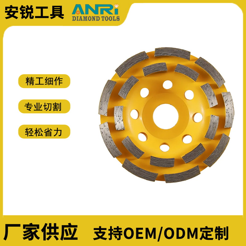 双排磨轮跨境外贸金刚石磨轮碗磨高效率锋利耐磨配方石材专用