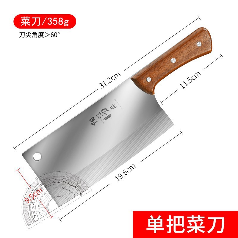 Yangjiang cuchillos cuchillos de cocina de acero inoxidable cuchillo de corte de carne doméstico cocina un cuchillo de corte de cabello puede moldear por inyección