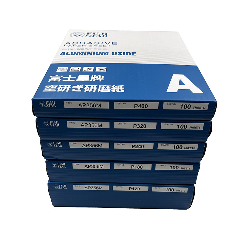 批发日本富士星砂纸 干磨砂纸白砂耐磨木工砂纸120#-600#包邮