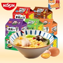 NISSIN圫 ǰһ5B۰ ʽi