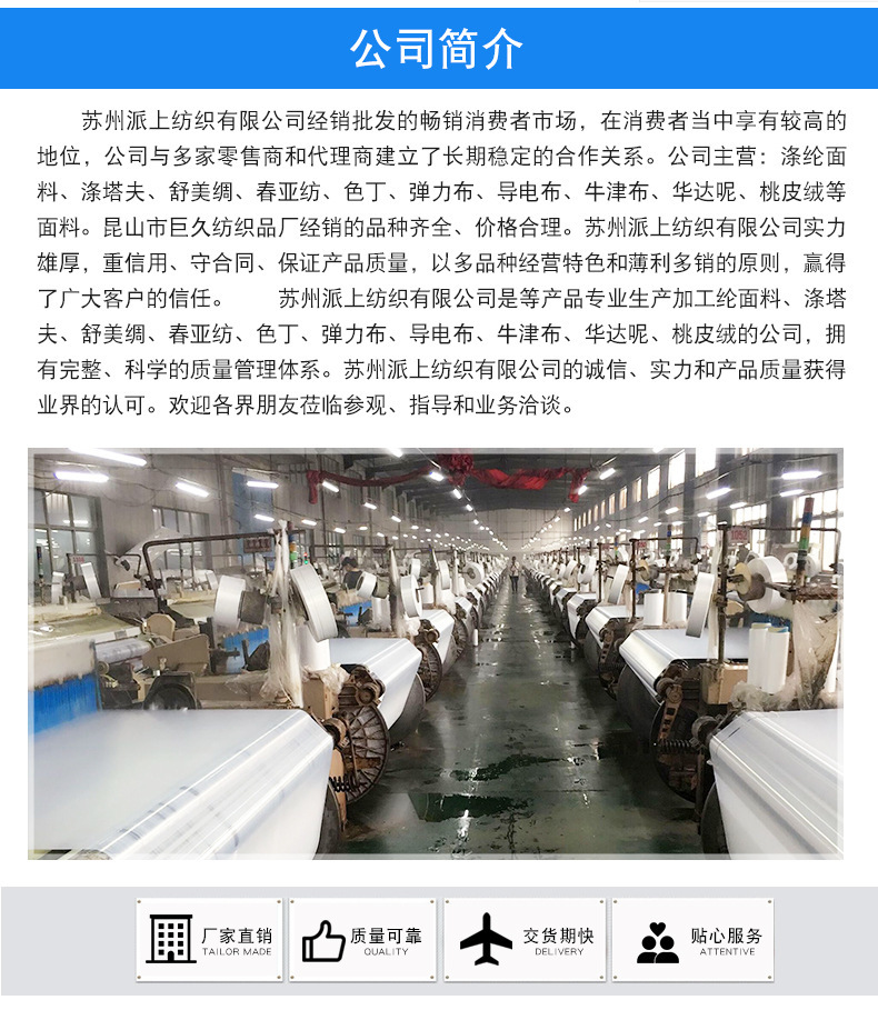 一键复制_20230718102703