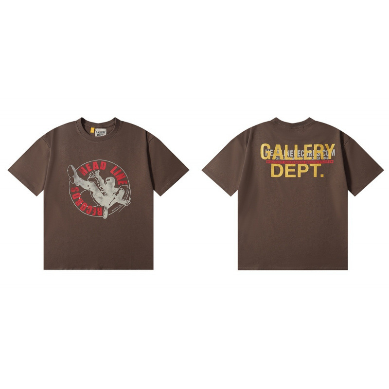 Gallery Dept Headline Records T-shirt Brown