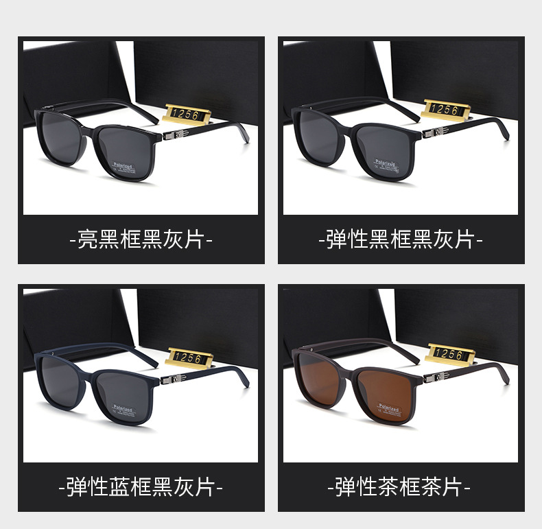 Fashion Metal Polarized Sunglasses Round Face Universal Oversized Frame Driving Sunglasses for Men
