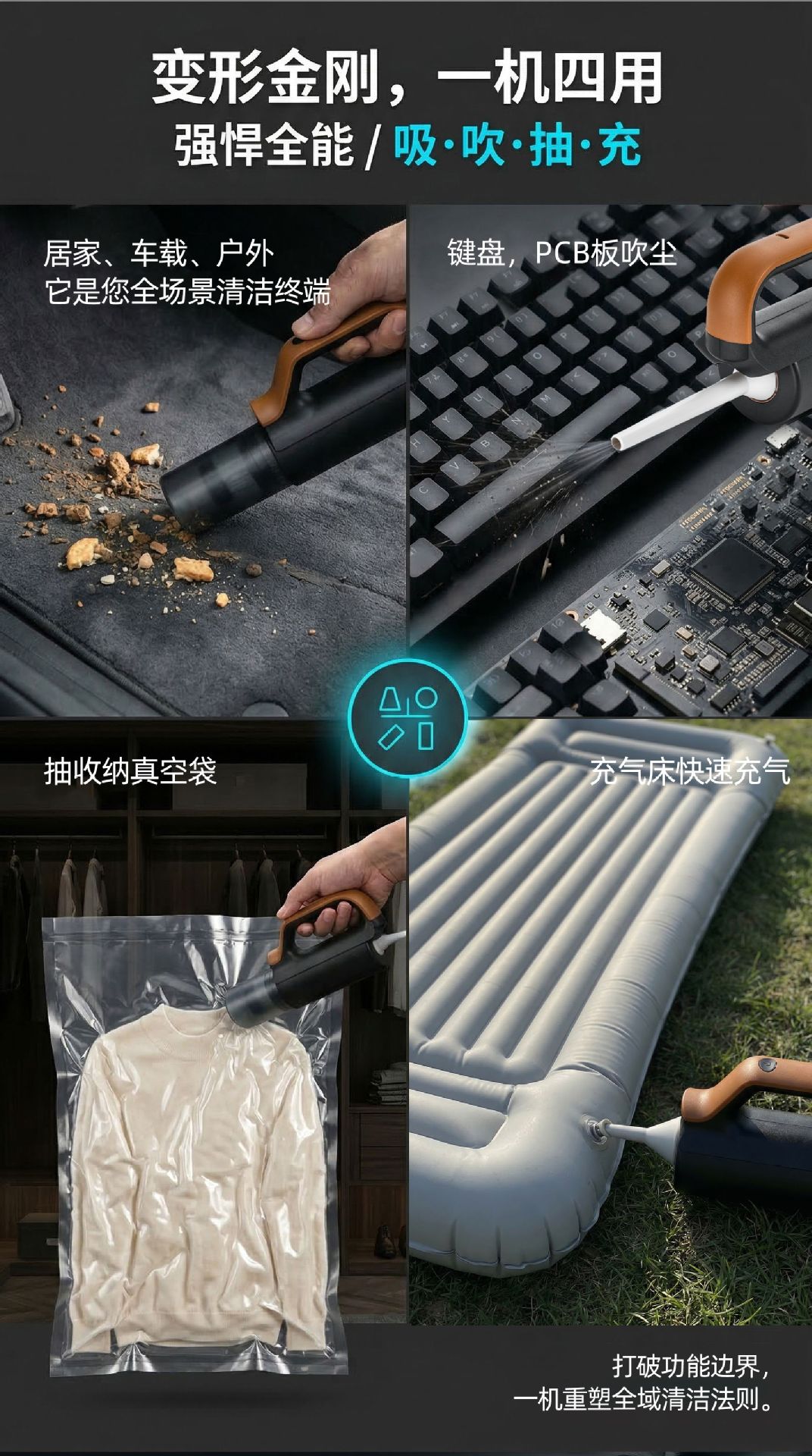 2026 New Model Car Vacuum Cleaner, Super Strong Suction, Wireless Handheld, Small Car-Specific Vacuum Cleaner