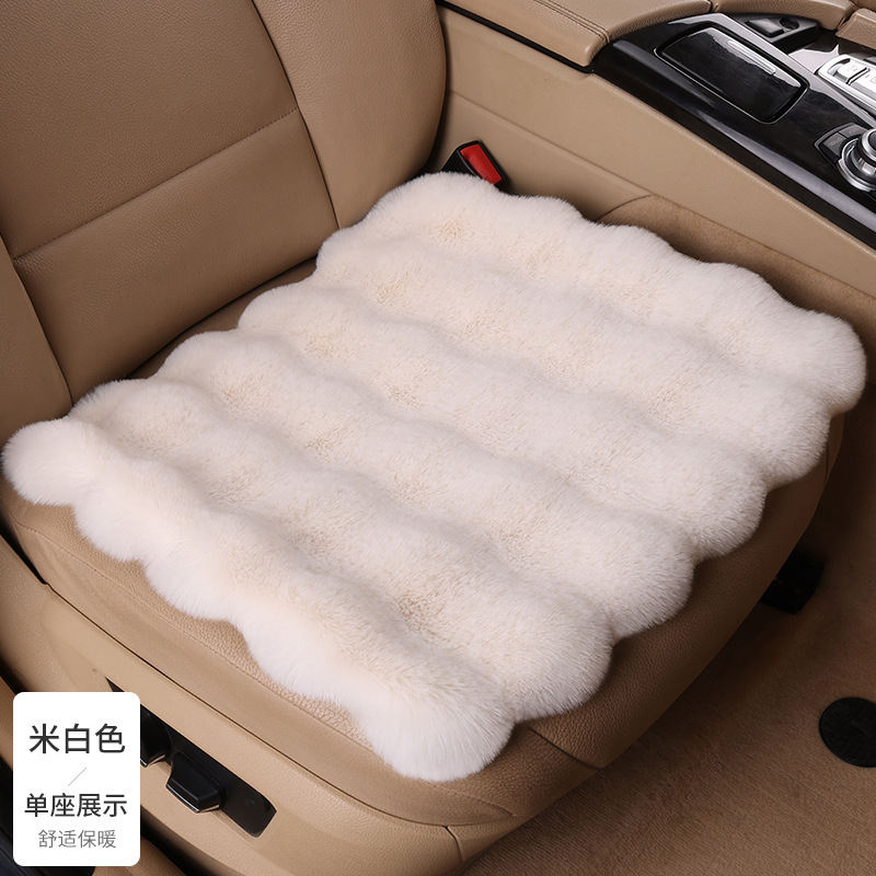 冬用の厚みのあるバブルぬいぐるみカーシートクッション、暖かく滑りにくく糸くずの出ない一体型シングルスクエアクッションシートクッションシートカバー|undefined