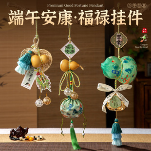 ���繝���J������Ғ�����ֹ�diy�����͆T���͑��������܇��
