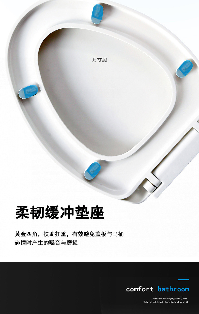 Universal toilet seat cover, universal thickened old-fashioned toilet seat cover, toilet seat cover, toilet seat cover accessories undefined