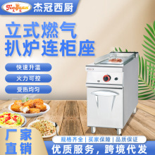 �ܹ�������ʽȼ��Ǡt�B�����F������~�N���峴һ�w�嶹��Һ����