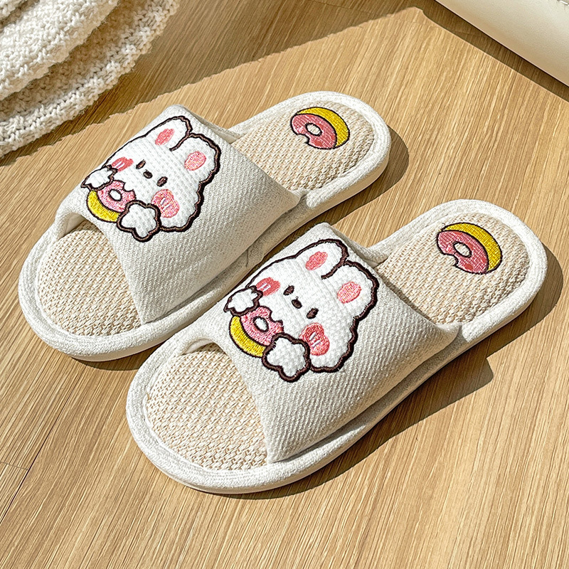 2626 화이트