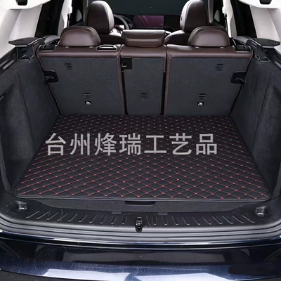 Sales from the Manufacturer, Trunk Mat - black-red-10070cm