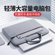 �Pӛ����X��15.6��14�μ���m���O�����A�T��������С��15Ӣ��