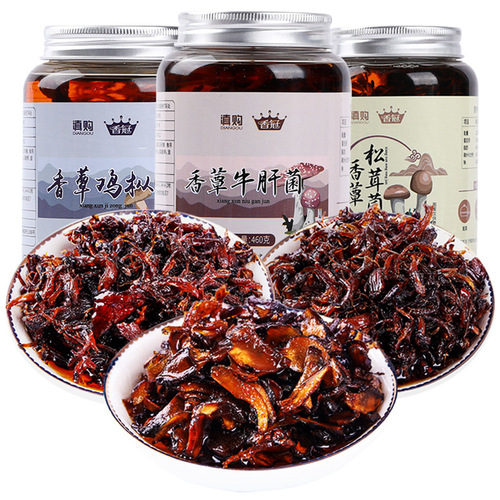Chicken fungus 460gx3 bottled Yunnan mushroom ready-to-eat chicken porcini mushroom matsutake bottled Yunnan specialty
