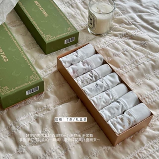 夏季专属轻薄凉感因子碎花熊10A冰肌裤女无痕裸感透气女士三角裤