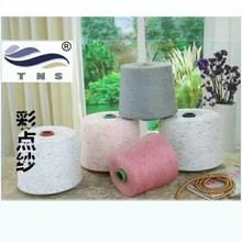 �羳�����c�Ӽ��S�� ��Ⱦ��32s��Ⱦ��32֧�βʼ������L��Ⱦ������