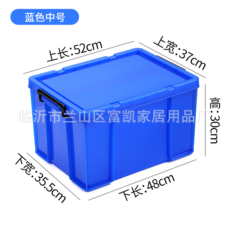 3 블루