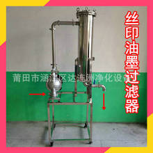 �zӡ��ī���м�С�s�|�w���@ô�^�V���������܄��zӡ��ī�^�V��