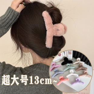�n���ﶬë�qץ�A��̖�l���ຆ�s�^ll�A�P�lץ�A���~�A�lץ