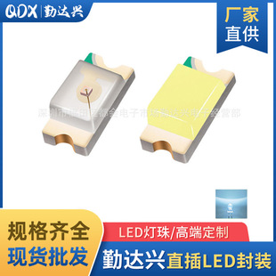 led�NƬָʾ��0603�׹�����ů�׹���׸��� SMD0603�NƬ�����O��