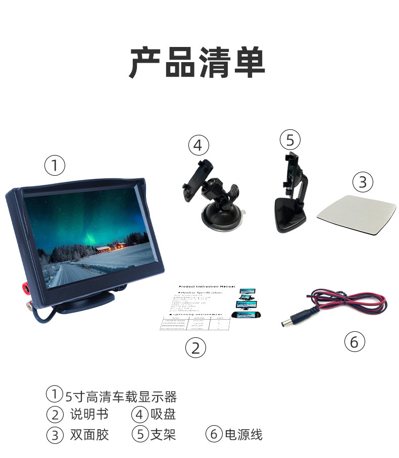 详情页_15.jpg