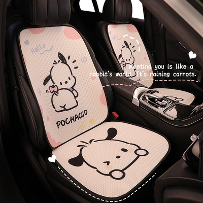Silk Cute Cartoon Four Seasons Universal, Seat cushion, seat cover