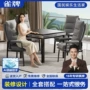 两用会所商用新款麻将桌