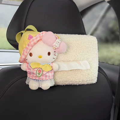 the Rear Headrest, High-end Style – Car tissue box/set