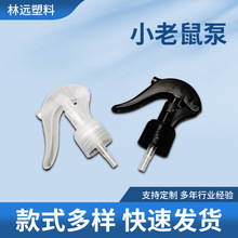 С�����^�ֿ�ʽ���F�^�ƾ������։�����PP���F�Ý������F�����l