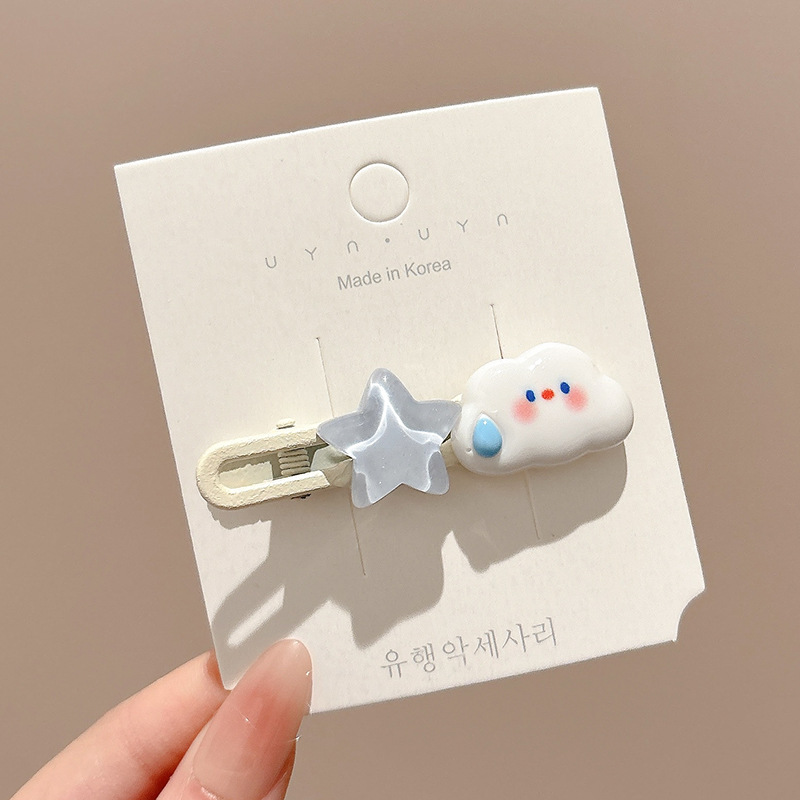 Horquilla de estrella amarilla dulce y linda, clip de flequillo en la frente femenina, cabello roto en el costado, clip de pico de pato, tocado