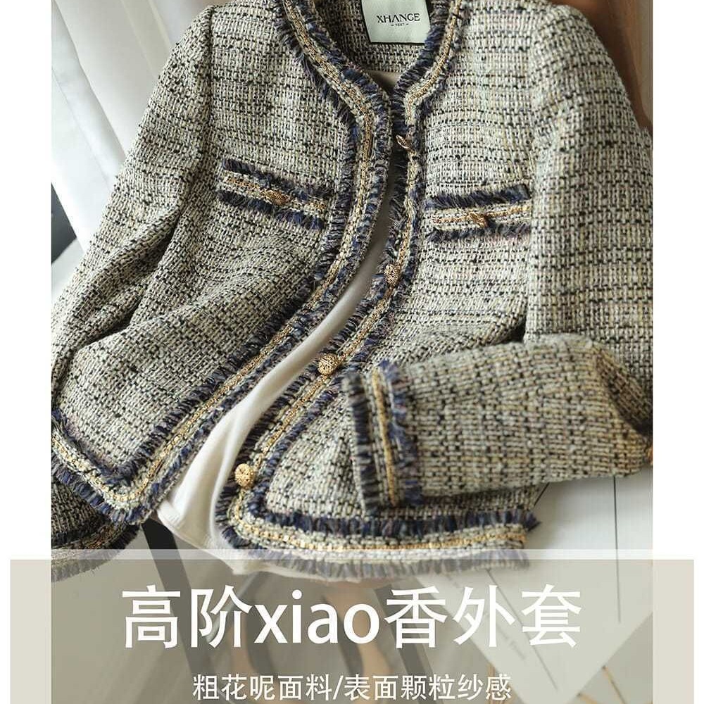 2025 Autumn New Versatile Short Top Dopamine Round Neck Fashionable Chic Tweed Fringe Jacket