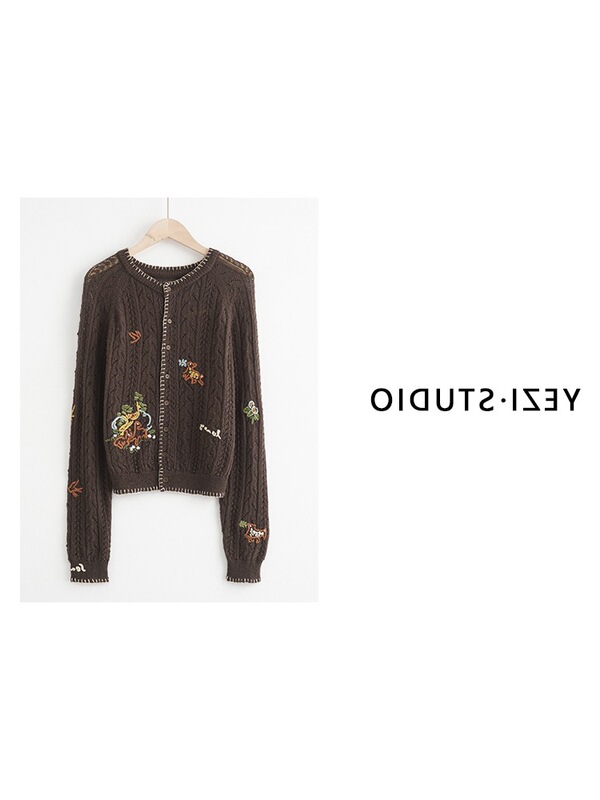 Leaf [Rich Aesthetics] Retro Animal Embroider Niche Contrasting Color Hand-Sewn Edge Knitted Cardigan