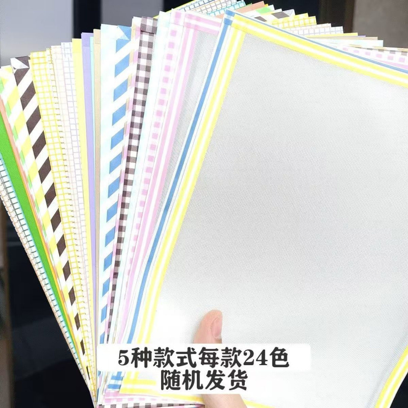 烘培布哑光柔软透光36手工耐高烫助烫拼豆熨烫纸油纸
