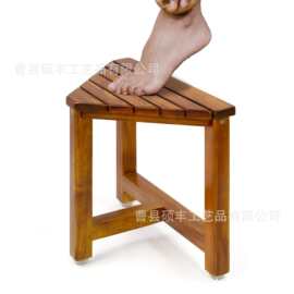木制浴室凳卫生间角落置物架实木淋浴凳剃腿凳家用淋浴座椅脚踩凳