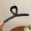 Advanced black big hairgrip with letters, crab pin, shark, hair accessory, high-quality style, new collection