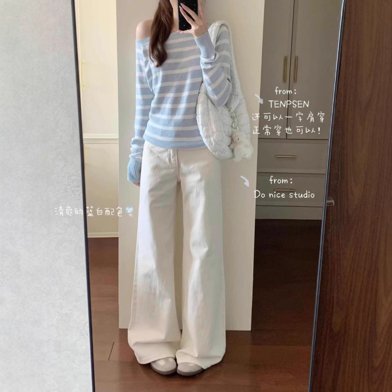 White High-Waisted Straight-Leg Jeans for Women, 2026 New Style, Casual Versatile Slimming Loose Wide-Leg Petite Floor-Length Pants