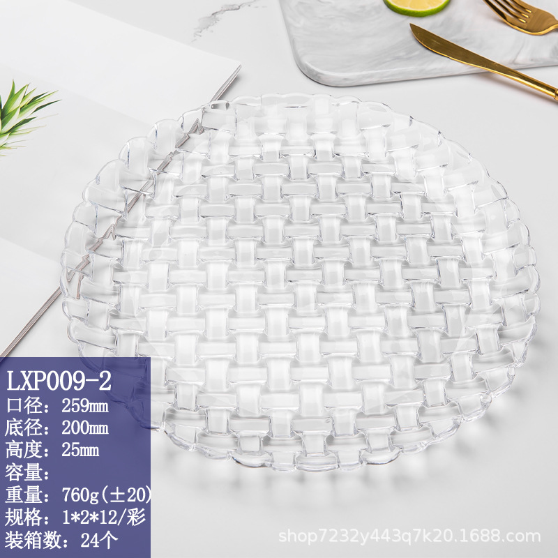 Langxu plato de vidrio de tamaño pequeño plato de postre KTV bar hogar snack plato de hueso ins estilo taza y platillo traje