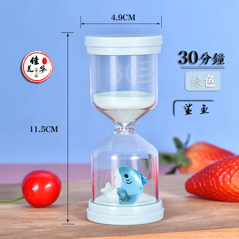 녹색 30 분 상어]