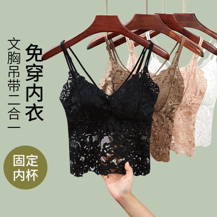 Lace Backless Bra for Women with Built-In Padded Cups, Large Size, Seamless Camisole with Exposed Back Design, Sleeveless