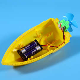 儿童科学实验玩具 科技小制作小发明DIY手工材料 空气动力船