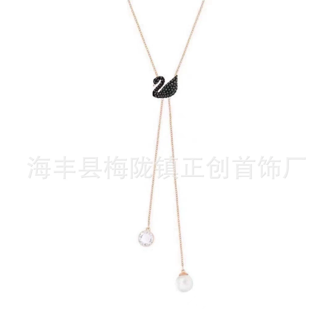 Ожерелье-подвеска (Swarovski) Swan Crystal Pendant, цепочка для сумки или ключей, assorted colors