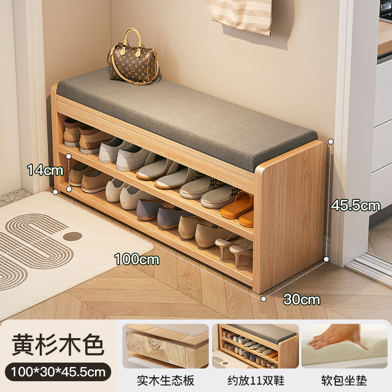 Taburete de cambio de zapatos de madera sólida multicapa de puerta doméstica se puede sentar en 2025 nuevo tipo de puerta de entrada pequeño gabinete de zapatos estrecho