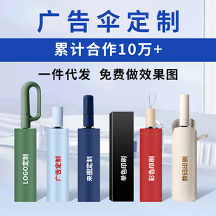 ��㶨 ��LOGO�����Ԅӂ�Ӵ������ꖂ��ۯB�V���Y��Ƥ��ӡˢ