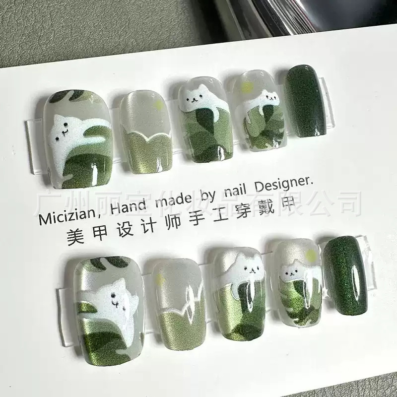 【Lazy Cat】Cat-Eye Wearable Nail Stickers, Pure Handmade Nail Art, Cute Fake Nails, Glossy Green, Summer
