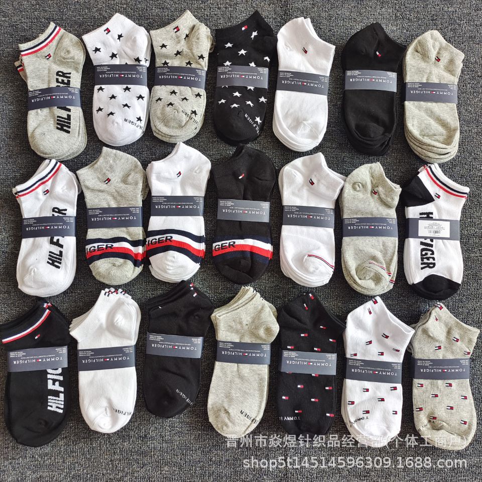 Men's Socks for Export, Spring and Summer Short Socks, Couple Cotton Socks, Trendy Brand Low-Cut No-Show Socks, Wholesale Casual